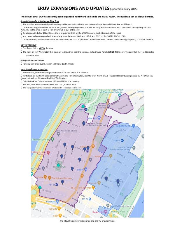 Current eruv map, 2025