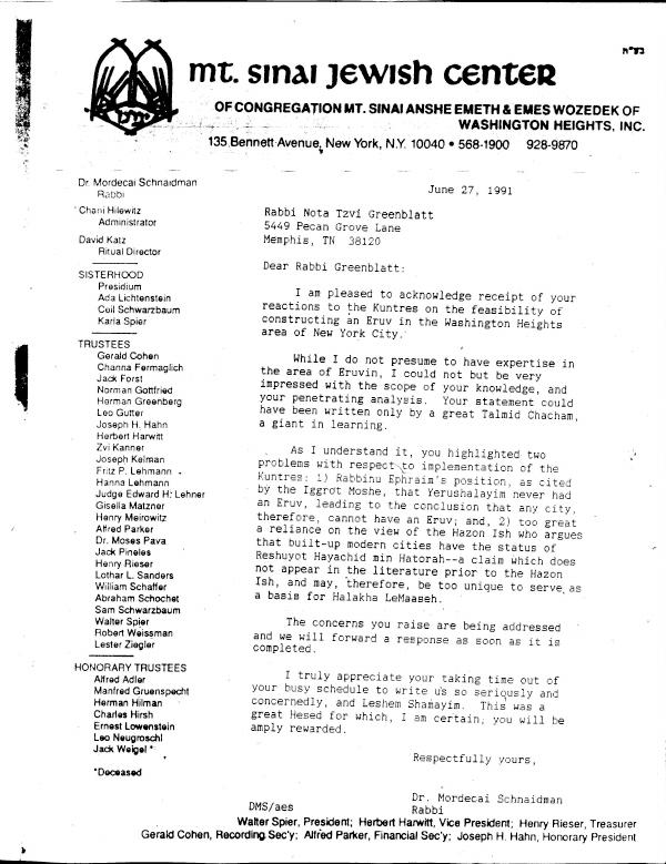 Letter to Rabbi Greenblatt