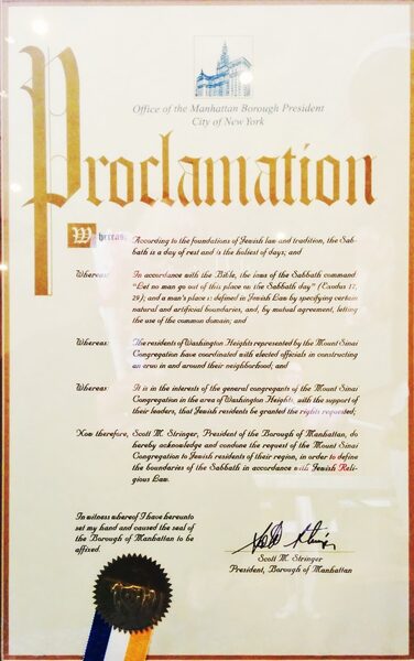 Sechirat Reshut proclamation